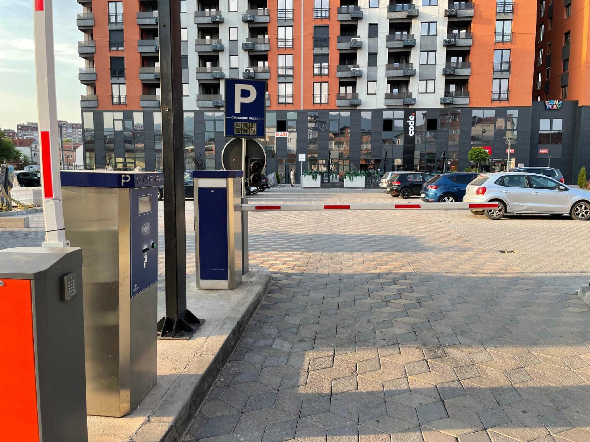 Hotel Balkan سكوبجي المظهر الخارجي الصورة